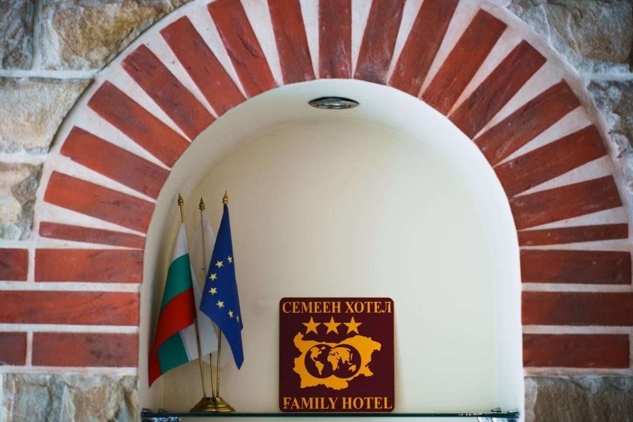 дионис Варна